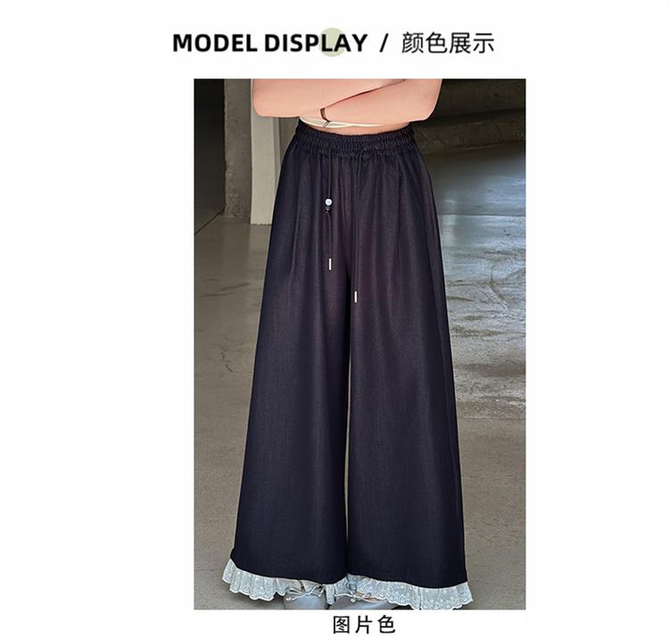 Girls' Summer Thin Wide Leg Pants 2026 New Style Pants, Super Beautiful In Summer, Big Kids' Shake Pants, Stylish Casual Pants