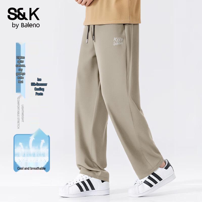 

Baleno Men s S&K Series Cool & Breathable Straight-Leg Pants 3XL