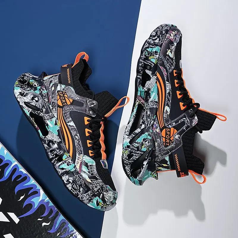 

Мужские легкие кроссовки для бега с лезвиями Женские удобные носки с амортизацией Уличные граффити-кроссовки Спортивная обувь для ходьбы 46 оранжевый