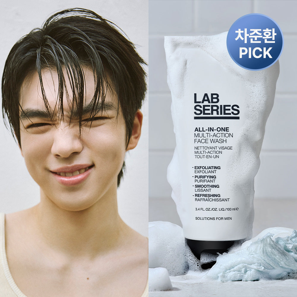 Lab Series Multi-Action Face Wash 100ml