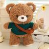 Adorable Zai Zai Bear Plush Toy - Cute Cartoon Teddy with Bib, Perfect Gift!