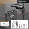 High Power Multifunctional Corded Electric Drill for Wall Drilling & Hole Punching, 220V.