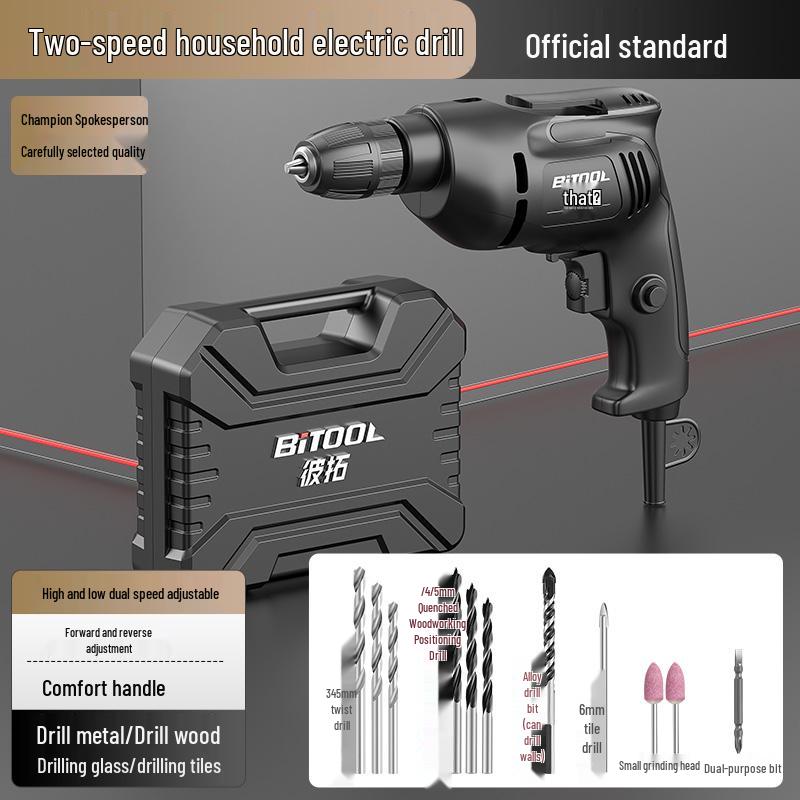 High Power Multifunctional Corded Electric Drill for Wall Drilling & Hole Punching, 220V.