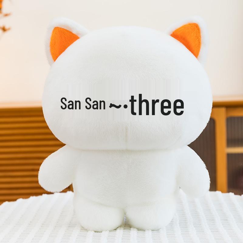 

Soft White Kitten Plush Toy - Cute Cat Doll & Children s Sleeping Pillow 20cm 0.11kg