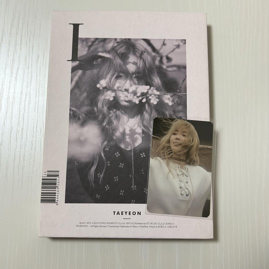 

[USED] Girls Generation Taeyeon I with trading card
