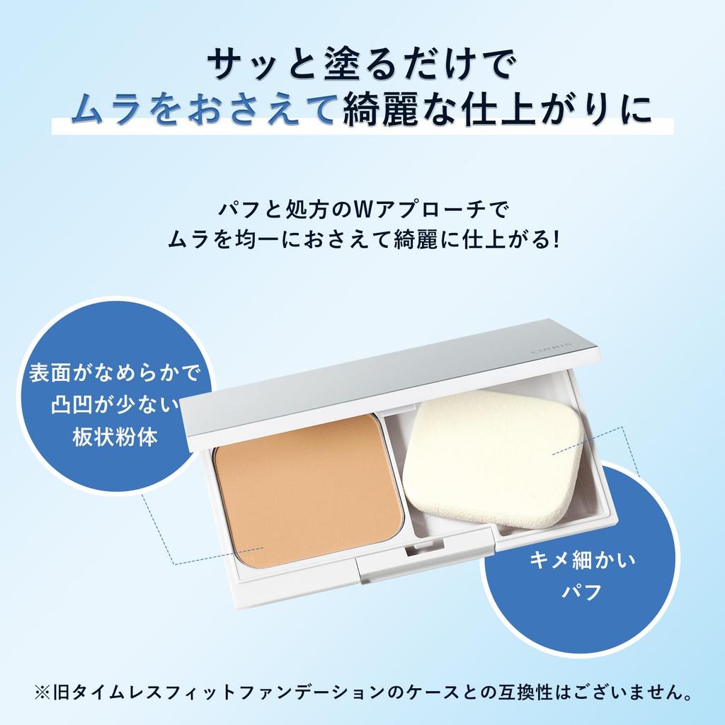 ORBIS Timeless Fit Foundation UV 2025 Edition Refill Dedicated Pink Natural 02 12g (with Puff) SPF30/PA+++