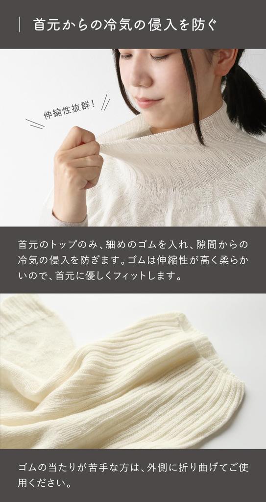 Super Warm Silk Silk Fluffy Cape SO7036 Natural [Kinuya] 100%