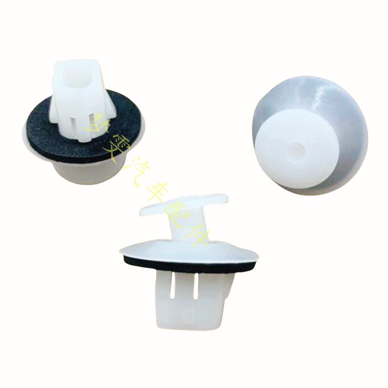 Tail Light Buckle Clip for Toyota Prius/Sienna