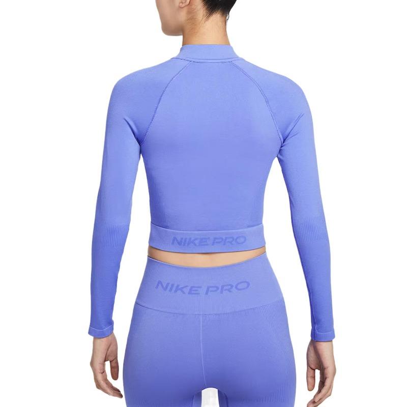 Nike Pro Solid Quick-Dry Long Sleeve Compression Workout Top Women Tops IO4467-570