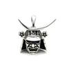 Classic Samurai Helmet Pendant Retro Japanese Style Old Warrior