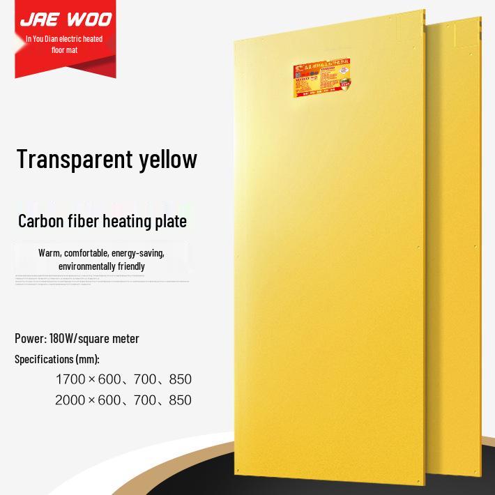 1.7m Wood Grain Carbon Fiber Electric Heating Board for Home Use