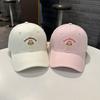 Cute kitten embroidered beige baseball cap women's wide brim shows the face small cap big head circumference soft top versatile hat