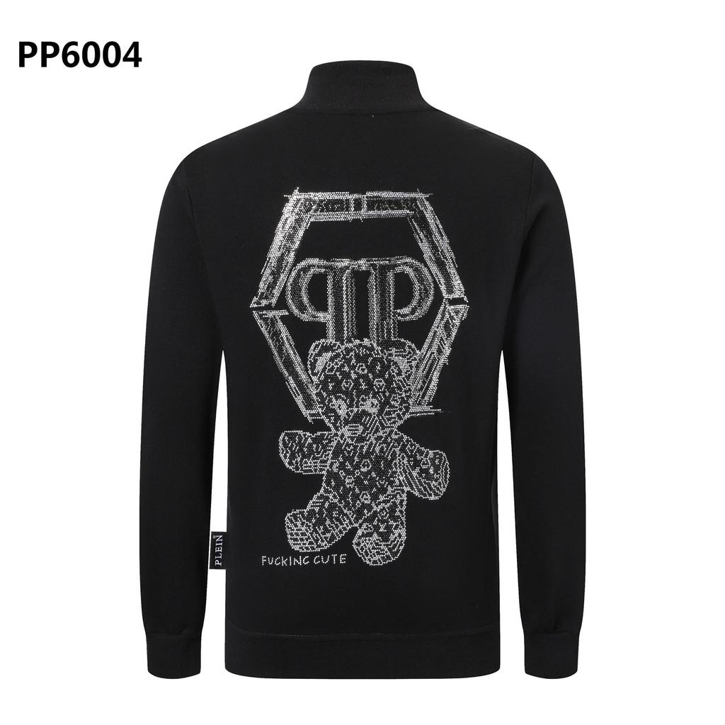 PP Trendy Brand Jacket Hoodie: Exclusive Online Edition
