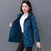 Windbreaker Women's Long Jacket for Spring Double-sided Wear