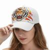 Breathable Perforated Quick-Drying Hat Tiger Head Printed Sun Protection Travel Sports Hat Adjustable Baseball Cap For Women Men