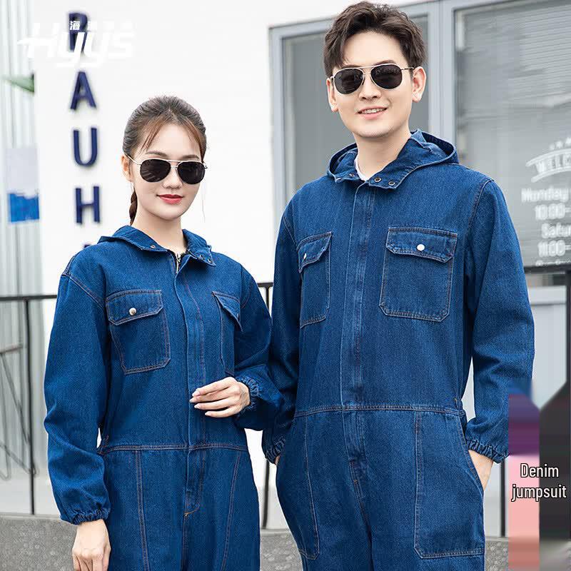 HAI YUAN YI SHANG NZ015 Hooded Denim Welder Workwear 180
