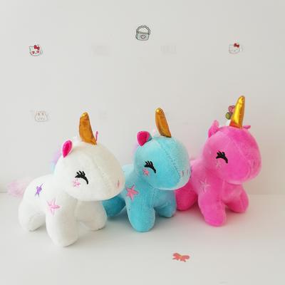 Pingente de Boneca Unicórnio Fofo Ornamento Pendurado para Mochila Escolar Presente de Casamento Brinquedo Infantil Chaveiro para Máquina de Garra