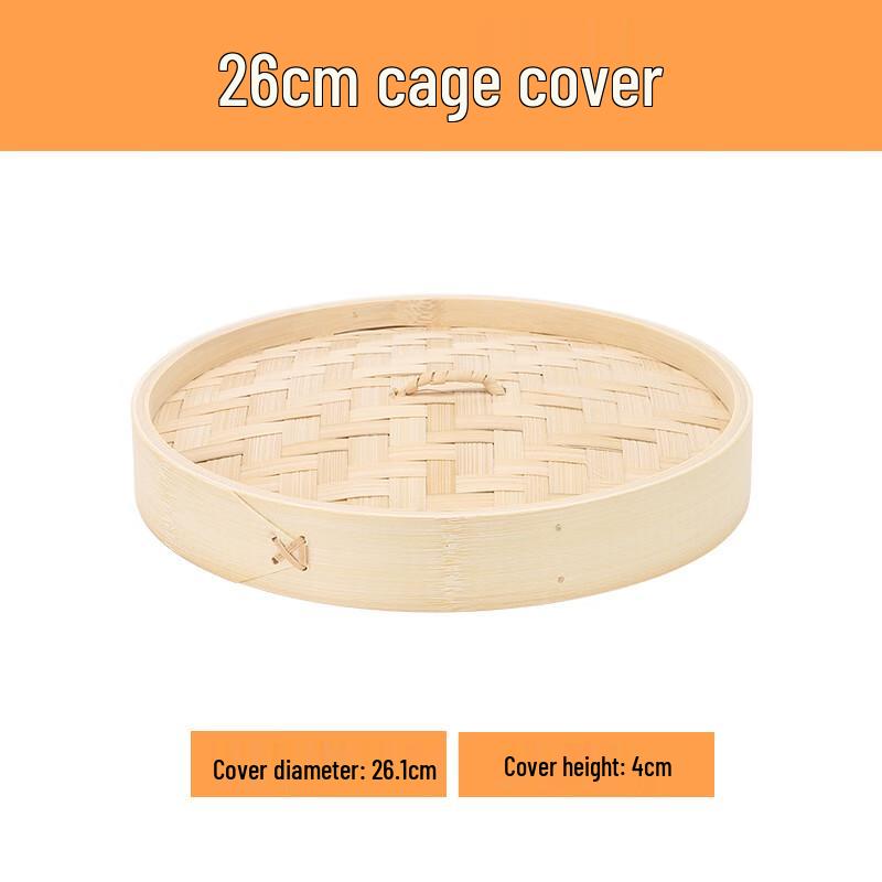 

Hand-Woven Bamboo Steamer Basket