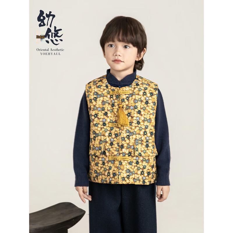 Youyou Boys' New Chinese Style Digital Print Cotton Vest