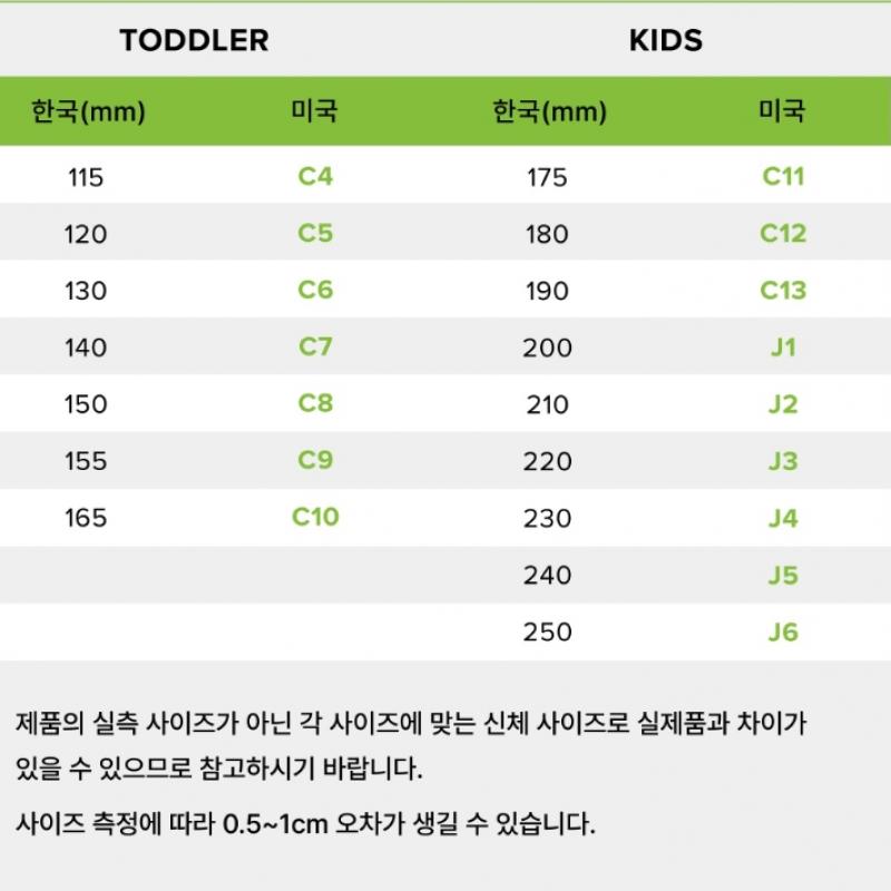 Crocs Fuzz Lined Clog Black 212854 5bo