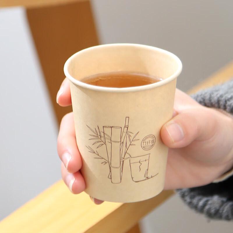 ZISIZ Bamboo Fiber Disposable Paper Cups