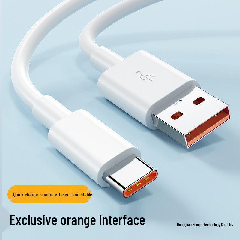 Type-C Charging Cable for Huawei, Supports 66W Super Fast Charge and 120W Flash Charge for Mobile Phones.