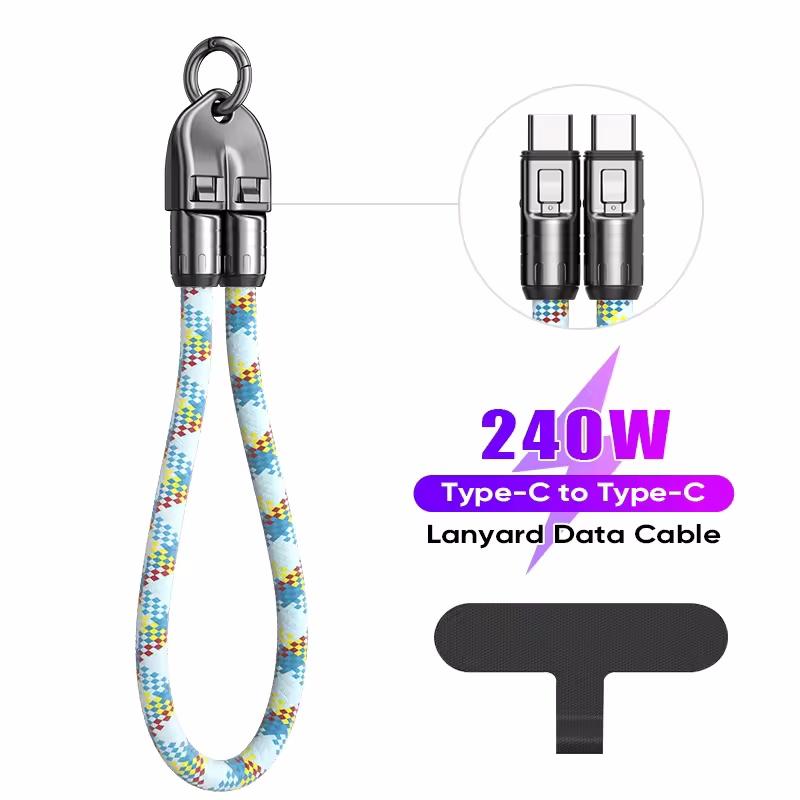 PD240W Phone Lanyard Charge Cable 2 in 1 USB-C to USB-C Super Fast Charge Data Cable Zinc Alloy Head Lanyard Fast Charging Cable