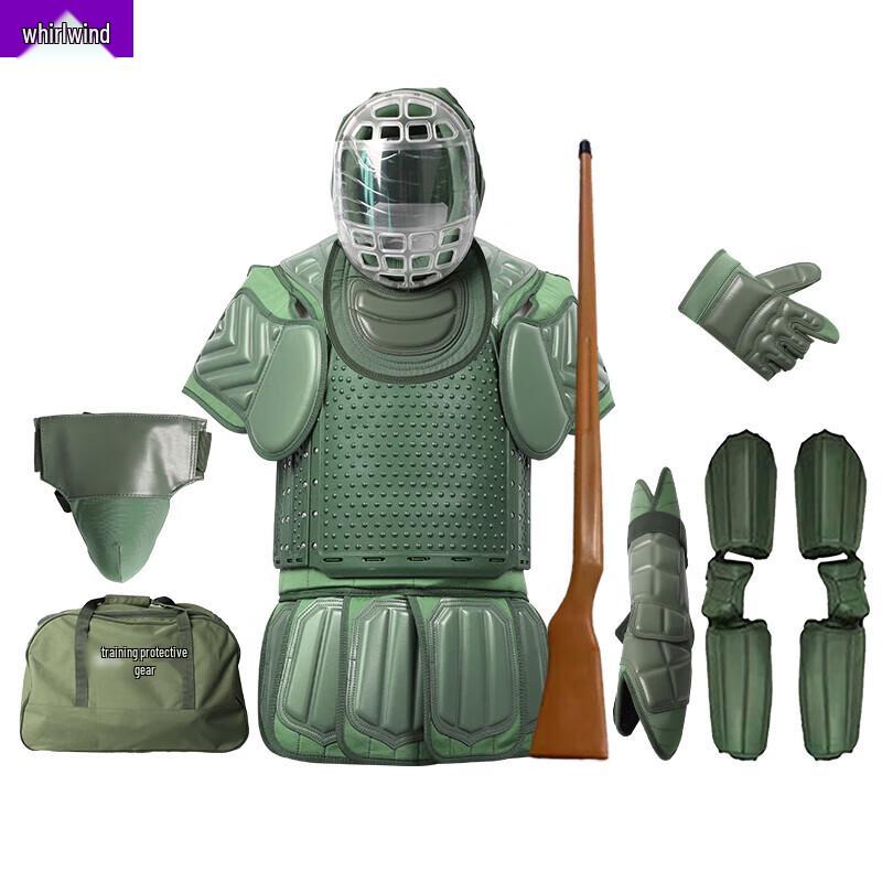 Xuanshi 8-Piece Protective Gear Set