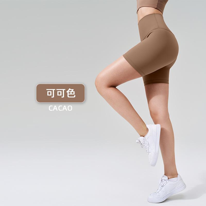 Sports Shorts Summer Nude Breathable Yoga Pants Women's Fitness Shorts Peach Hip Tight Sports Three-point Pants Yoga Shorts