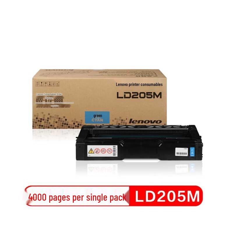 Lenovo LD205 Original CMYK Toner Cartridge Set