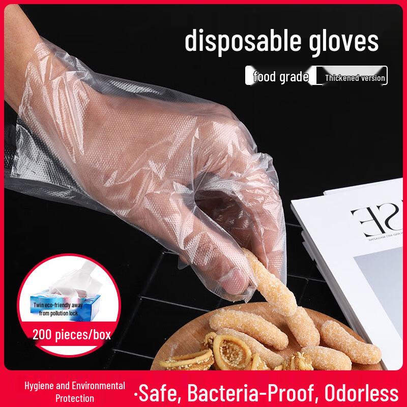 Disposable PE Gloves
