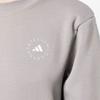 Adidas X Stella McCartney Logo Print Crew Neck Sweatshirt Women Tops Grey HR2528