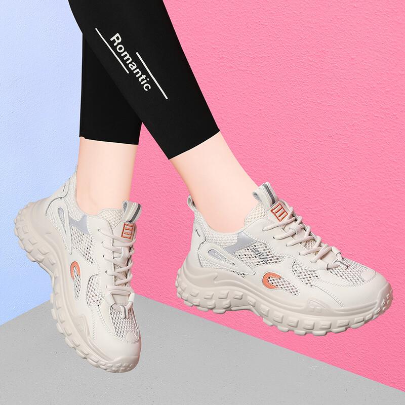 Leder Dad Shoes Damen Trend Ins Retro Temperament Boden Dicke Sohle Farbabstimmung Sport und Freizeit Netzschuhe Temperament Vielseitig