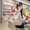 Schoolbag new tie-dye bag junior high school boys and girls class tutoring bag large capacity backpack high value casual backpack