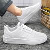 Casual sports shoes, men's flat shoes, spring and autumn breathable and fashionable vulcanized shoes, men's running shoes