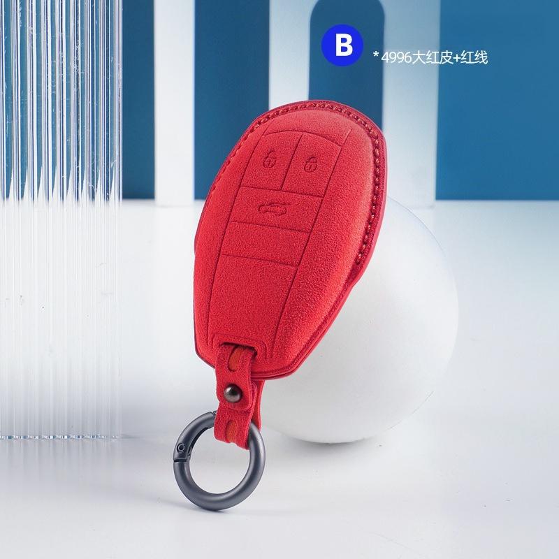 For Bentley Continental Tianyue 3D Suede Key Cover Car Remote Control Key Protective Cover
