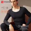 FitonTon Men's Double-Sided Brushed Thickened Thermal Underwear Set