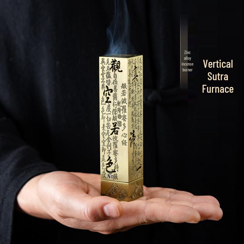 Antique Heart Sutra Bronze Incense Burner - Vertical & Retro Alloy Holder for Stick Incense