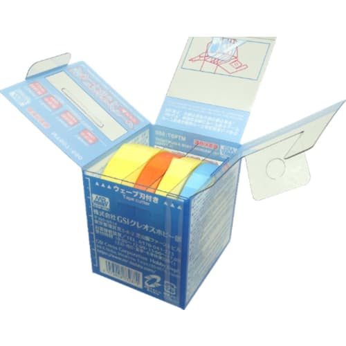 GSI Creos Mr. Masking Tape Assortment Set (4 Types) for Model Painting, MT607