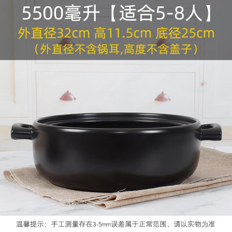 

Large Heat-Resistant Clay Casserole