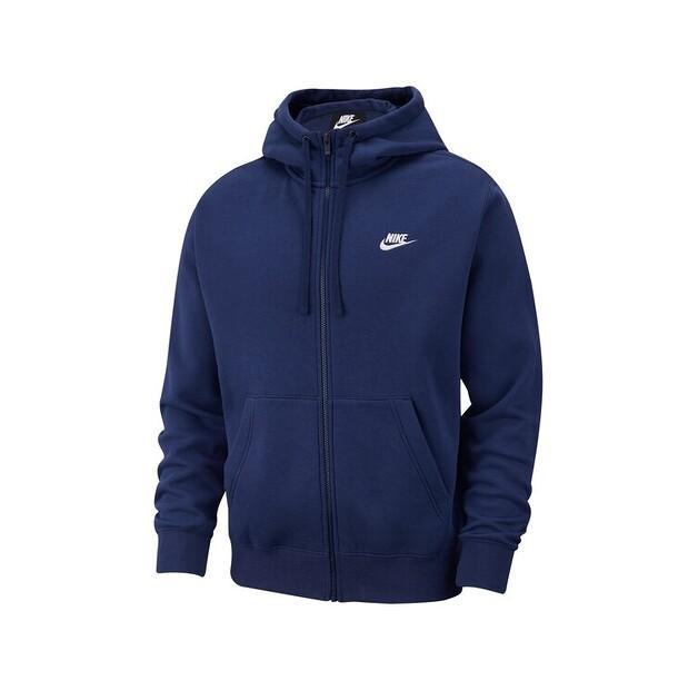 Худи Nike Sportwear Club Hoodie FZ EU S