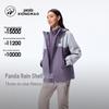 Panda 3-in-1 Waterproof Hiking Jacket