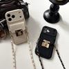 Kkcases Crossbody Leather Multifunction Wallet Gold Lock Design Shockproof Mobile Phone Case for 17-6 Pro Max