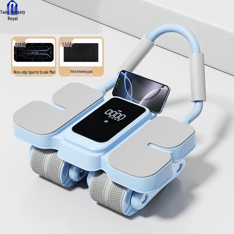 Datang Yu Smart Automatic Rebound 4-Wheel Ab Roller