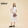 ONLY 2025 Spring Elegant Solid Patchwork Short-Sleeve Long Dress