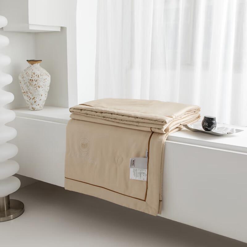 Muji Silkworm Protein Hyaluronic Acid Quilt