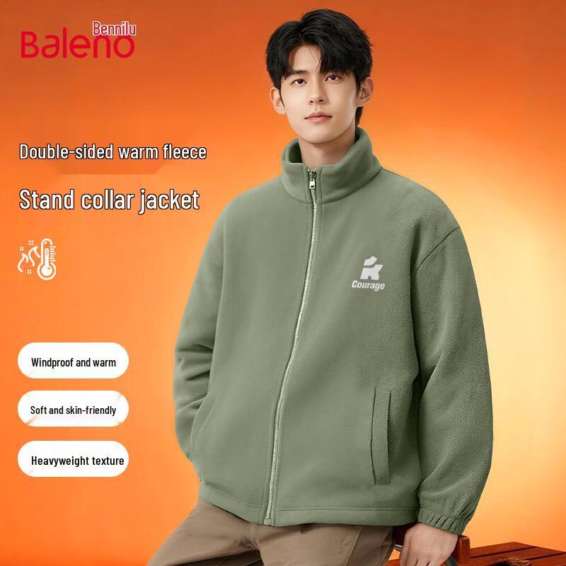 

Baleno Men s Winter Fleece-Lined Jacket L