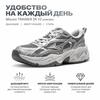 Mizuno Trainer 2K V2 Comfortable Versatile Low-Top Running Shoes Unisex Sneaker Silver Gray D1GH250401