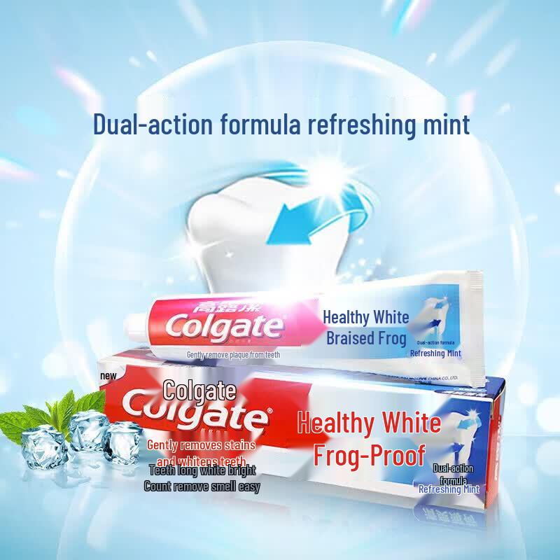 Colgate Whitening Anti-Cavity Toothpaste & Fruit Mouthwash Set