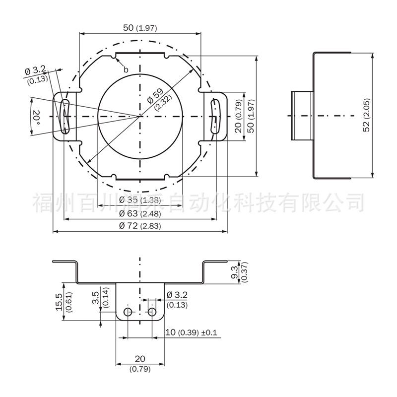 Brand New Original Mounting Bracket for BEF-DSCORETECH Sick Sensor, Model 2031274 BEF-DSCORETECH
